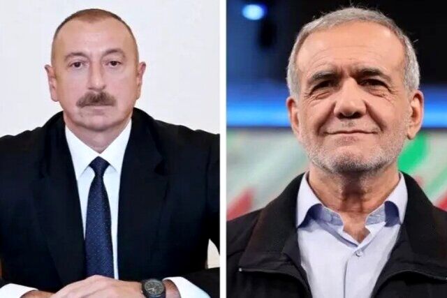 دعوت متقابل پزشکیان و علی‌اف