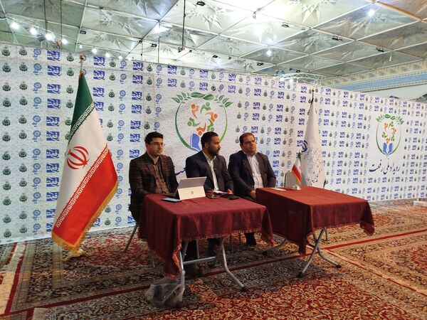 نشست خبری عوامل اجرایی رویداد ملی رفعت 