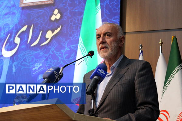 جلسه شورای اداری استان تهران با حضور وزیر کشور به‌مناسبت هفته معلم