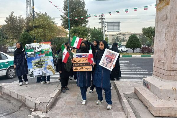  راهپیمایی 13 آبان در شهریار