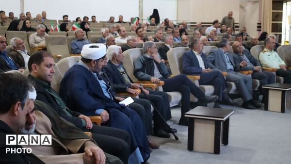 گرامیداشت سالروز آزادسازی خرمشهر
