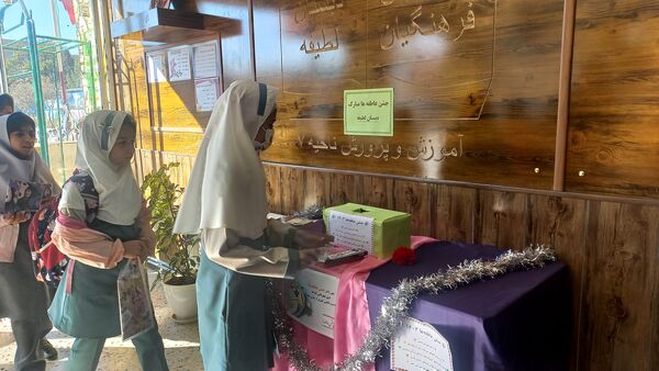 جشن عاطفه ها در دبستان لطیفه 