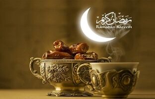 روایت ماه میهمانی خدا از قاب شبکه دو سیما