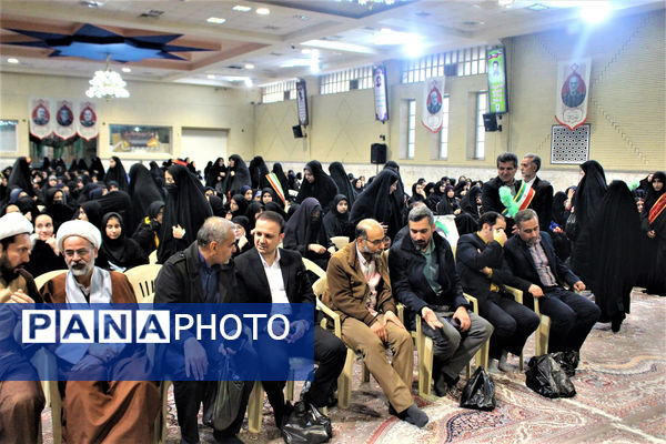 سی و نهمین یادواره شهدای دانش آموز و فرهنگی استان قم