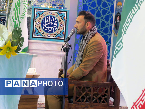  مراسم محوری کشوری آئین لاله