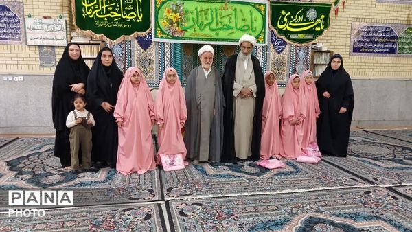 جشن تکلیف فرشتگان در شیب کوه