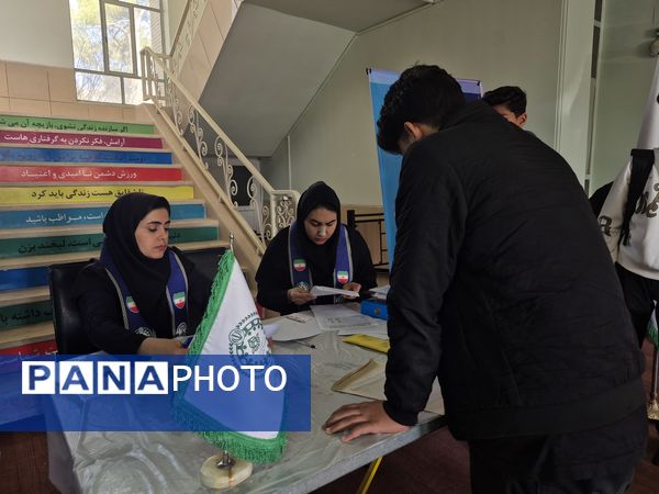 پذیرش رؤسای شورای دانش‌آموزی انتخابات استانی پسران در فارس