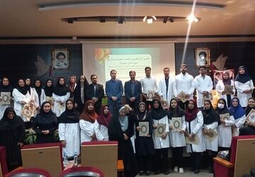 سمینار هفته‌ سلامت با تقدیر از مراقبین سلامت در شهریار 