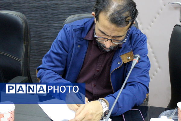 نشست تخصصی کارشناسان سواد آموزی استان بوشهر