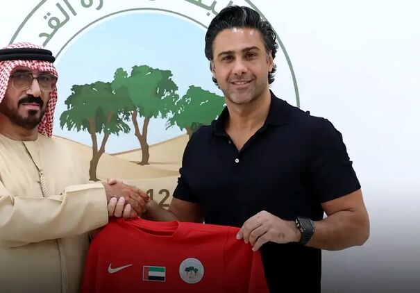 فرهاد مجیدی در البطائح ماندنی شد