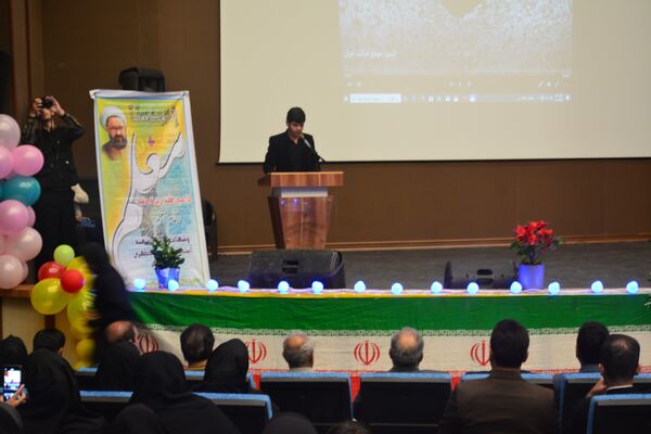 گرامیداشت روز معلم با حضور معاون وزیر در لردگان