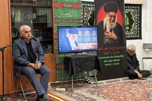 مراسم بزرگداشت رهبر شهید ایران در مادرید