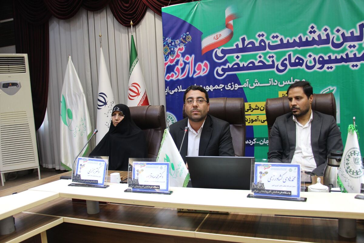 مجلس دانش‌ آموزی کنشگر اصلی در میدان تعلیم و تربیت است 