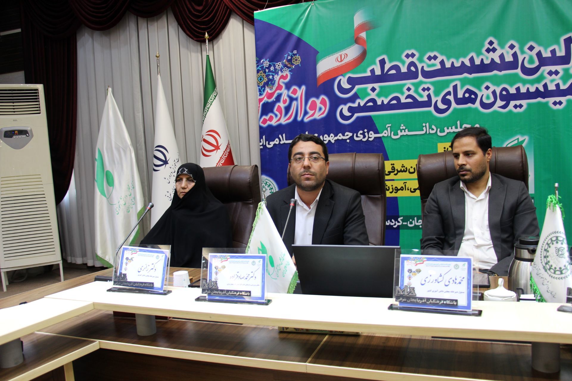 مجلس دانش‌ آموزی کنشگر اصلی در میدان تعلیم و تربیت است 