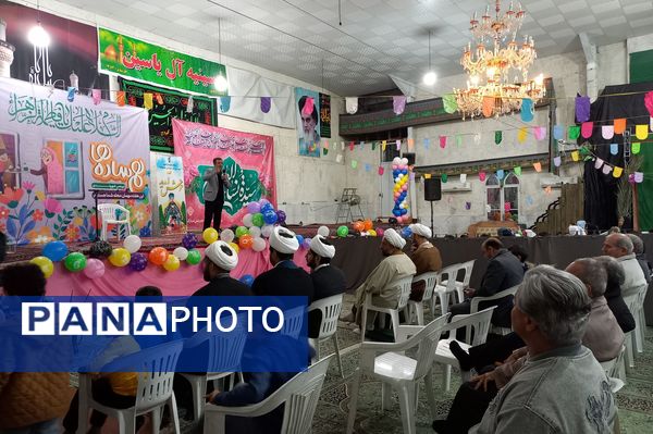  برنامه دورهمی شهروندی هم ساده‌ها در حسینیه آل یاسین بلوار چمران 