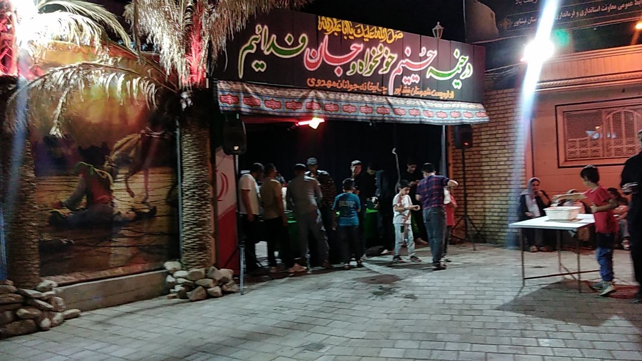فعالیت چایخانه جوانان مهدوی در صدو بیست و ششمین شب