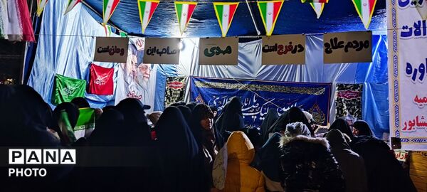 چهارشنبه سوری متفاوت در بلوار فضل نیشابور 