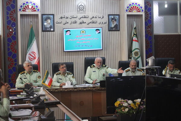 نشست خبری فرمانده انتظامی استان بوشهر