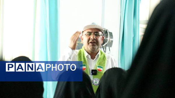 اردوی مربیان کاردان سازمان دانش‌آموزی جوار 5 آذربایجان شرقی