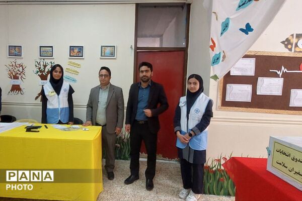 انتخابات سفیران سلامت در مدرسه بشری 