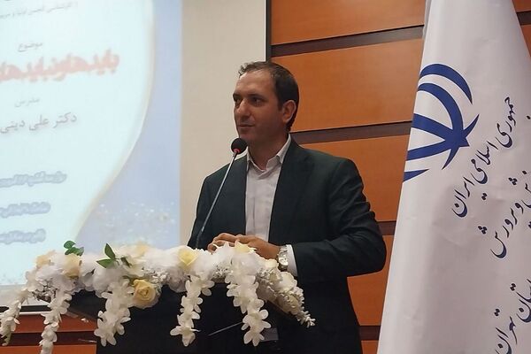 کارگاه آموزش خانواده در بهارستان ۲