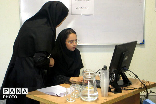 برگزاری المپیاد شایستگی محور در اسفراین