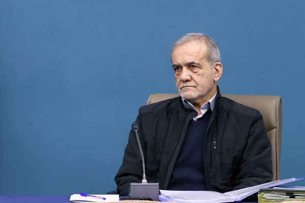 پزشکیان: همبستگی و صرفه‌جویی پایه‌های عبور ما از بحران‌های اقتصادی است