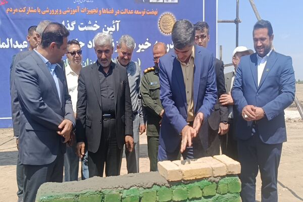 برگزاری آیین خشت گذاری مدرسه 22 کلاسه حاج علی اکبر عبدالملکی ویژه دانش‌آموزان با نیاز های ویژه در شهرستان ملارد