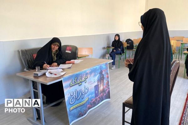 بزرگترین رویداد قرآنی شهرستان ملارد 