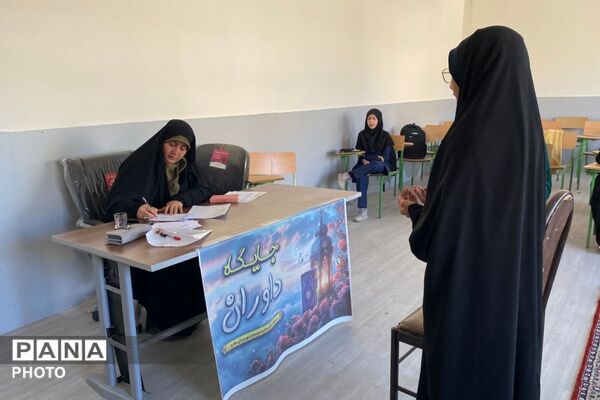 بزرگترین رویداد قرآنی شهرستان ملارد 