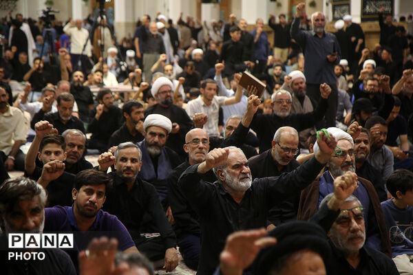 بزرگداشت رهبر شهید انقلاب از سوی نهادهای بین‌المللی در قم