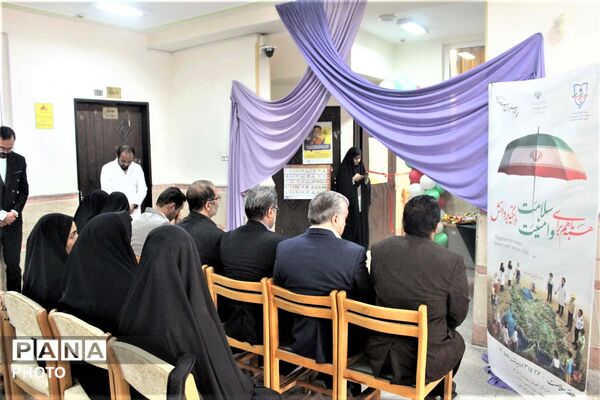 افتتاح اتاق بهداشت در آموزشگاه شهید سلیمانی قم