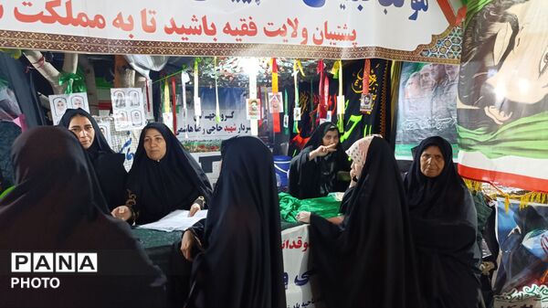 جمع حامیان ایران در میدان بهشتی پلدختر