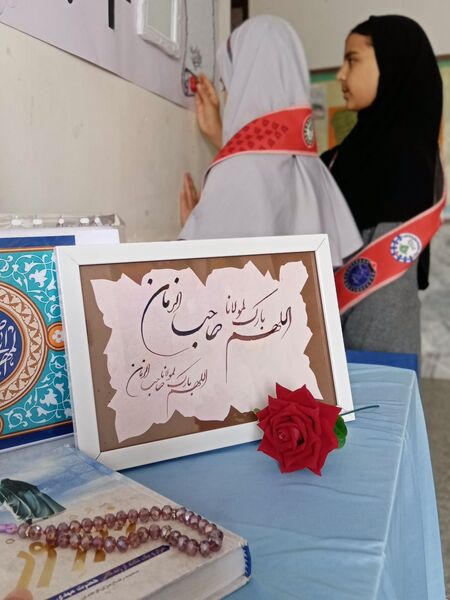سه شنبه های مهدوی در مدرسه مریم سنگان