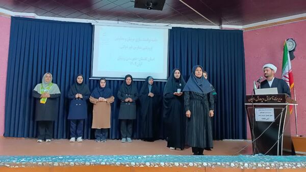 برگزاری کارگاه آموزش مهارت‌های تشکیلاتی ویژه معلمان و دبیران شهرستان رامیان