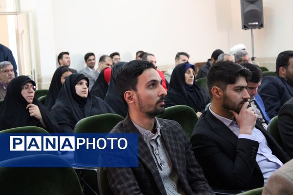 وداع ۲۴ سال خدمت صادقانه در آموزش‌ و پرورش شهرستان بن