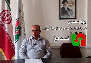 افزایش ۲۷ درصدی بهسازی و روکش راه‌ها در دو سال و نیم گذشته