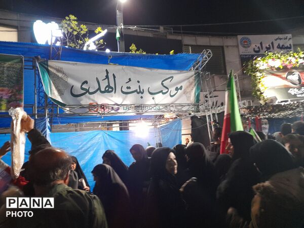 مردم ولایتمدار شهرستان فردیس سنگر خود را حفظ کردند 