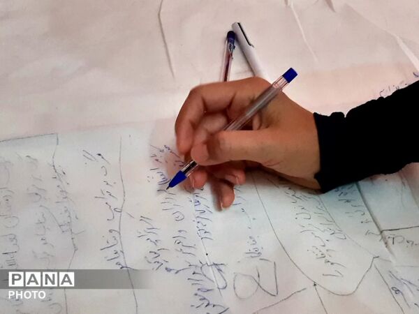 محفل اربعینی نوجوانان «مشکات» 