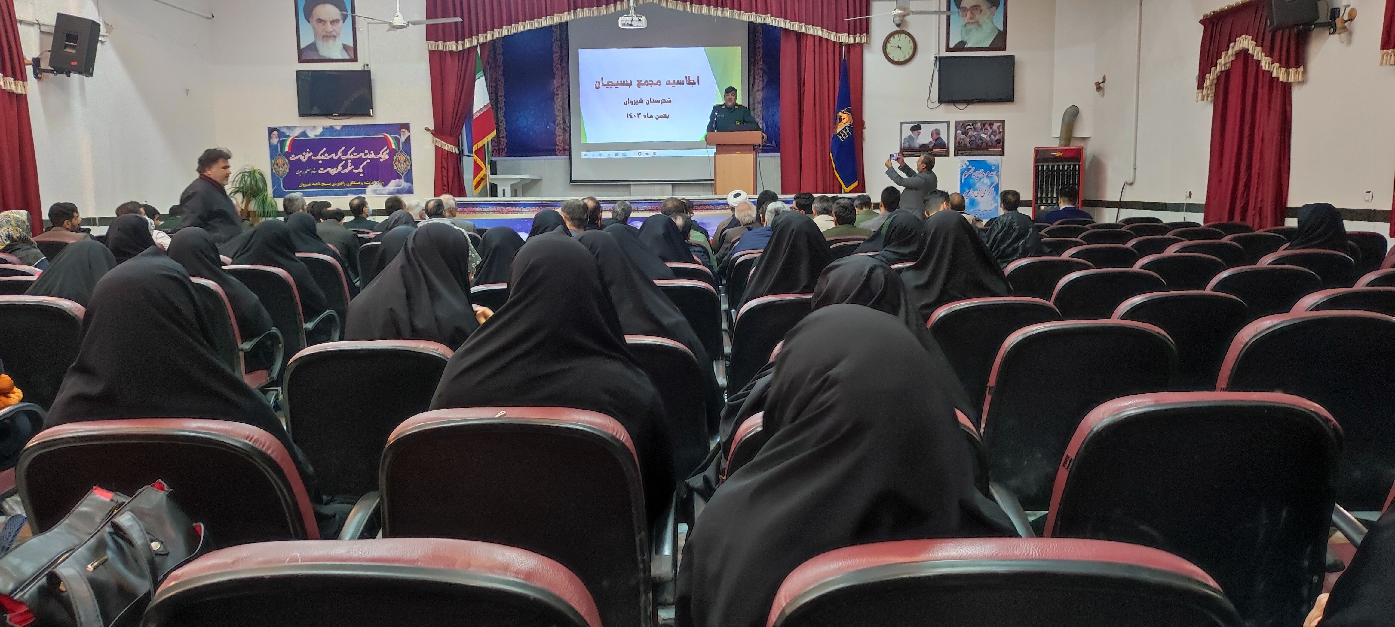  اجلاسیه مجمع بسیجیان در شیروان