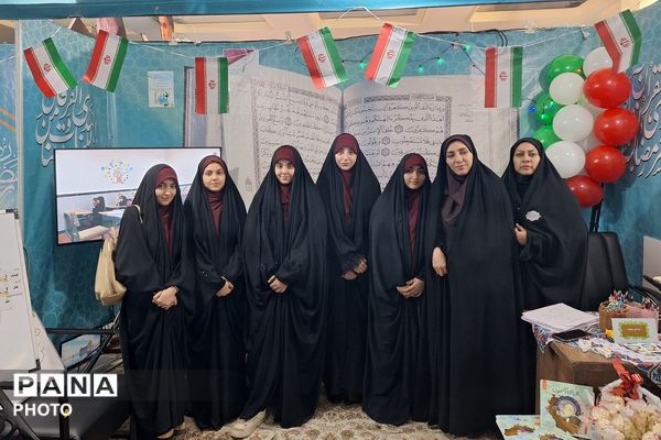 آغاز به کار غرفه آموزش و پرورش در نمایشگاه قرآن