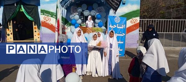 آیین افتتاحیه طرح سفیران سلامت در ناحیه یک شهرستان بهارستان 