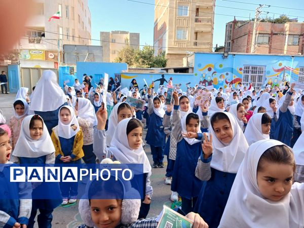 جشن عاطفه مدرسه ۱۷ شهریور 