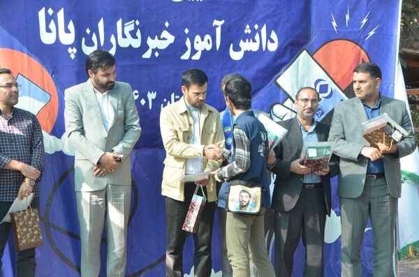 مراسم روز تکریم از دانش‌آموزان فعال خراسان رضوی ویژه پسران