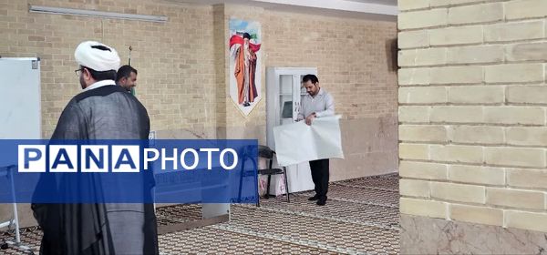 غبارروبی نمازخانه‌های مدارس قشم در آستانه سال تحصیلی جدید