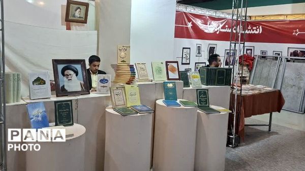 گشت‌و گذاری در نوزدهمین نمایشگاه‌بین المللی قرآن و عترت مشهد