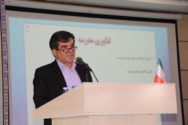 گردهمایی مدیران مدارس ناحیه 2 تبریز