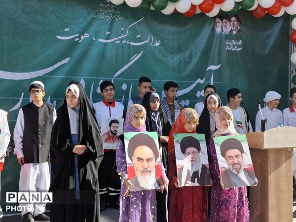 زنگ آغاز سال تحصیلی در دبستان شهید محلاتی منطقه ۱۲ تهران
