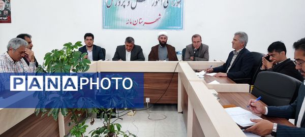  نشست جلسه شورای آموزش و پرورش در شهرستان مانه