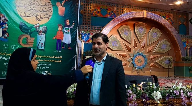 آیین تجلیل از برگزیدگان کشوری جشنواره های فرهنگی هنری در استان اصفهان 